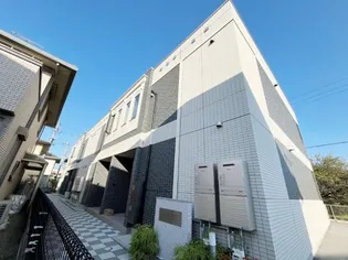 プレル ウエストの画像