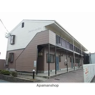 ファミールハウスの画像