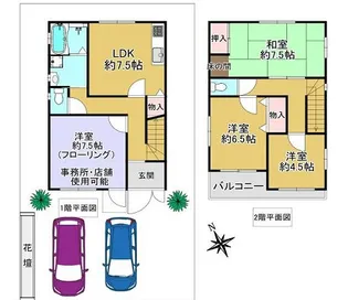 兵庫県姫路市飾磨区今在家2丁目【一戸建】の間取り