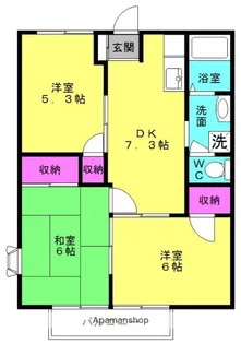 エスポワール・サン【205号室】の間取り