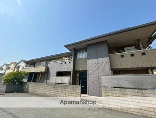 アマルフィYの画像