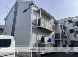 サンシティの画像