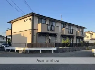 サンライフ雅の画像