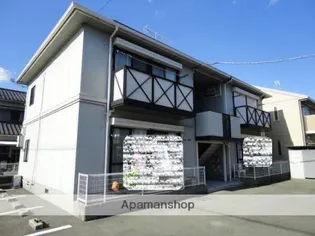 フレグランス狭間Bの画像