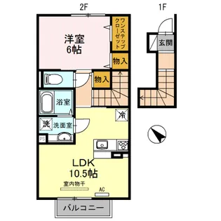ラ・レガッタ都【2階】の間取り