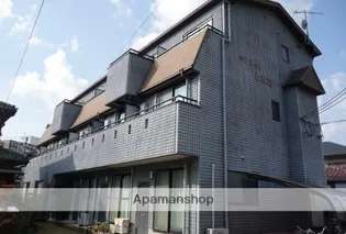 マンションとみたの画像