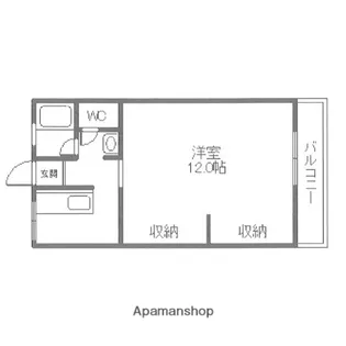 エクリート中町【1階】の間取り
