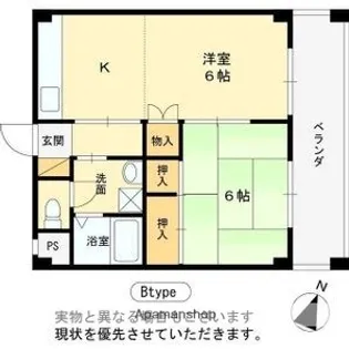 SKハウジング【3階】の間取り