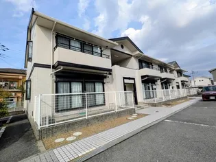 フレマリール八代 B棟の画像