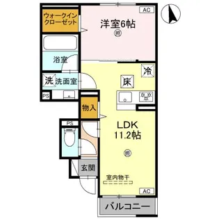 アンクレール【1階】の間取り