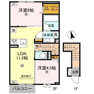 アンクレール【2階】の間取り
