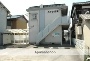 ハイツ田園の画像