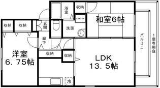 パームコート【1階】の間取り