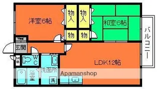 ハイランドコートⅡ【1階】の間取り