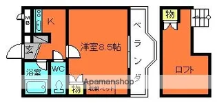 グレースビュー壱番館【3階】の間取り