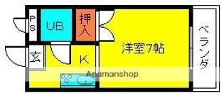 サンフェアリーⅡ(A)【2階】の間取り