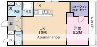 リーガパレス【4階】の間取り