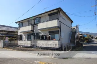 HUMMING 松の画像