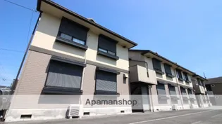 サニーホームズ池田【2階】の外観