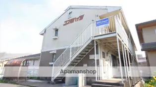 コスモハイツの画像