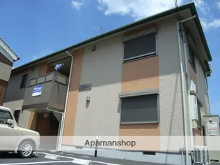 エミネンスの画像