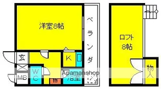 サンヒルズ大和【4階】の間取り
