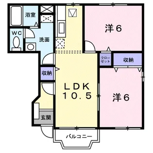 サンモールB【1階】の間取り
