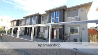 グランツコート三笠B棟の画像