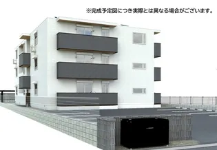 トゥールモンド曽我の画像