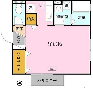 ロイヤルコート B棟【105号室】の間取り