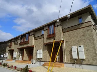 クラージュ【1階】の外観