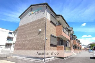 マ メゾンの画像