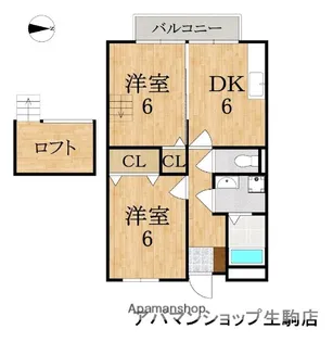 クレストパーク東生駒【2階】の間取り