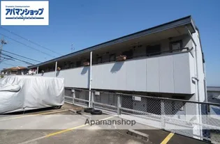 信貴マンションの画像