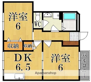 アマンプリ【1階】の間取り
