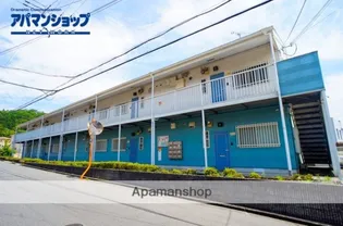 パークヒル光明の画像