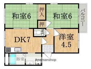 グランパルク平城A【2階】の間取り