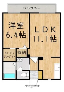 エトワール旭ヶ丘【1階】の間取り