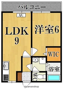 レジデンスアキシノ【1階】の間取り