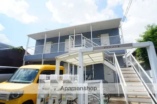 メゾンユーガの画像