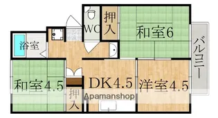 ハイツイヨマタ【2階】の間取り