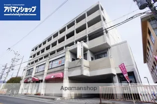 積成レジデンスの画像