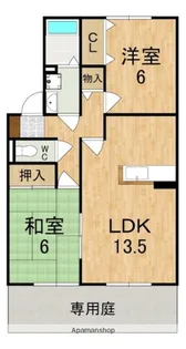 グリーンヴィレッジあいB棟【1階】の間取り