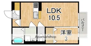 セジュールメゾン【2階】の間取り