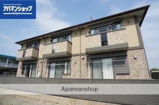 セジュールメゾン【2階】の外観