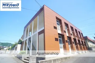 リアン三郷【2階】の外観