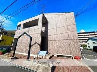 ピュアリーフの画像