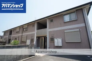 セントレ デ トゥースの画像