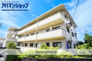 パティオ Cの画像