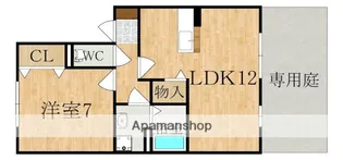 奈良県天理市田井庄町【アパート】の間取り